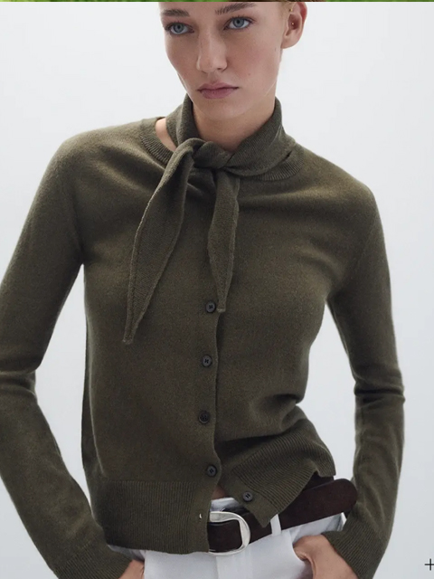 Cardi Jackie set